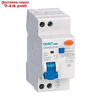 Дифференциальный автомат CHINT NBH8LE-40, 1п+N, С 40 А, 30 мА, 4.5 кА, электромеханический