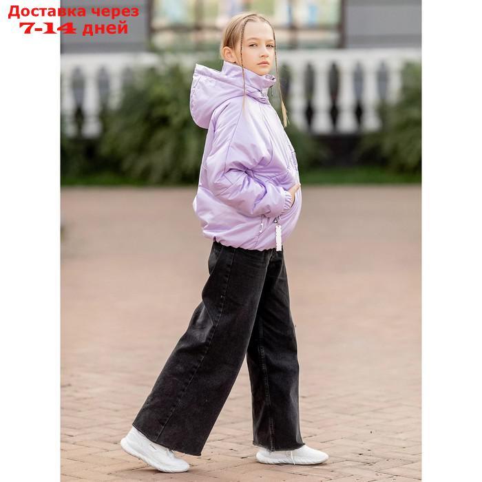 Куртка для девочки, рост 158 см, цвет лиловый перламутр - фото 2 - id-p226995998