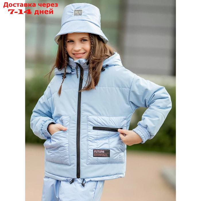Куртка для девочки, рост 152 см, цвет голубой - фото 3 - id-p226996001