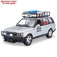 Машинка Bburago Land Rover, Die-Cast, 1:26, открывающиеся двери, цвет серебристый