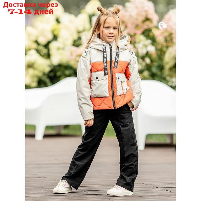 Куртка для девочки, рост 134 см, цвет оранжевый - фото 2 - id-p226996004