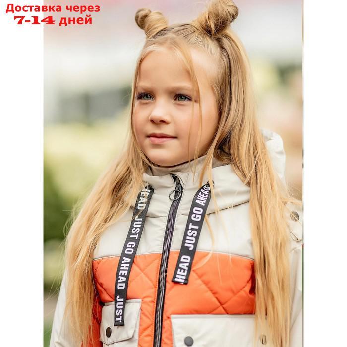 Куртка для девочки, рост 134 см, цвет оранжевый - фото 3 - id-p226996004