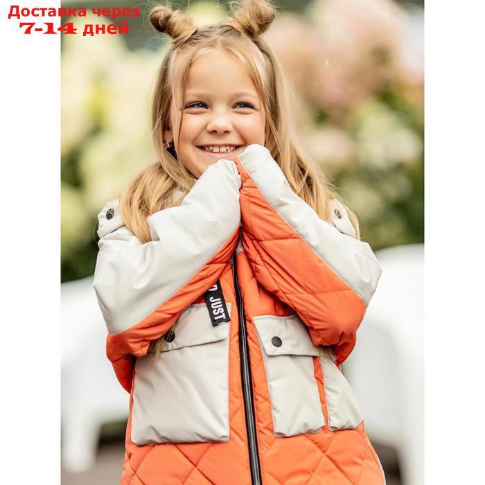 Куртка для девочки, рост 134 см, цвет оранжевый - фото 4 - id-p226996004