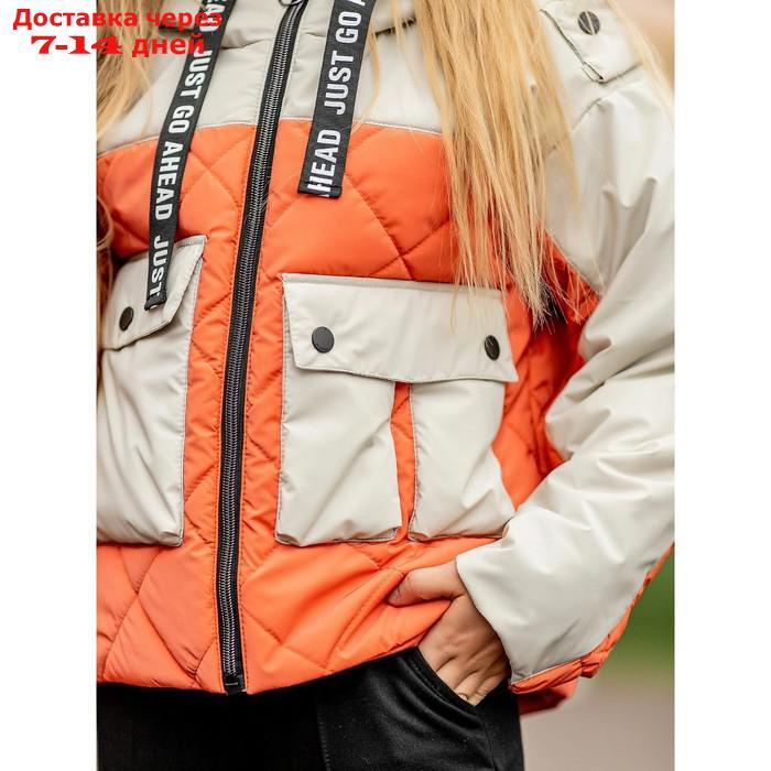 Куртка для девочки, рост 134 см, цвет оранжевый - фото 5 - id-p226996004