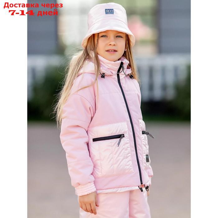 Куртка для девочки, рост 128 см, цвет розовый - фото 3 - id-p226996006
