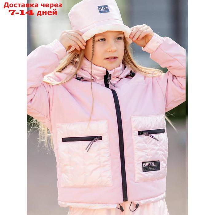 Куртка для девочки, рост 128 см, цвет розовый - фото 5 - id-p226996006