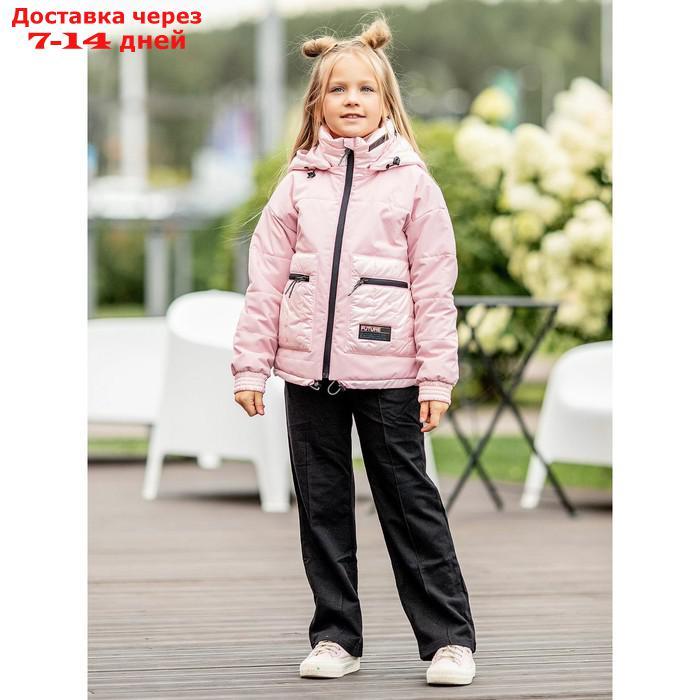 Куртка для девочки, рост 128 см, цвет розовый - фото 6 - id-p226996006