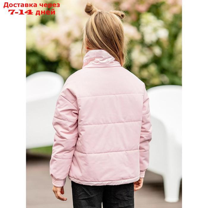 Куртка для девочки, рост 128 см, цвет розовый - фото 10 - id-p226996006