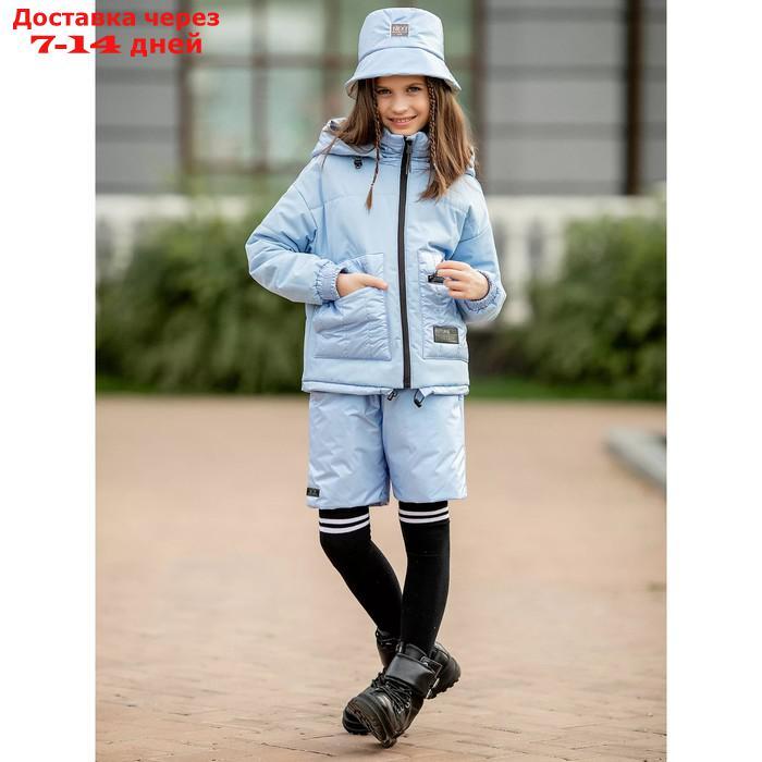 Куртка для девочки, рост 128 см, цвет голубой - фото 4 - id-p226996007