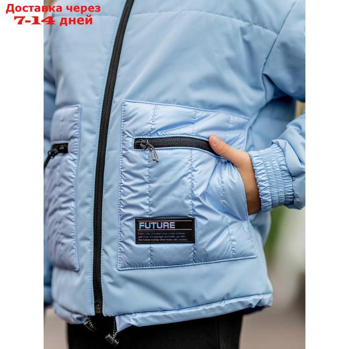 Куртка для девочки, рост 128 см, цвет голубой - фото 7 - id-p226996007