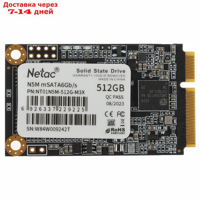 Накопитель SSD Netac mSATA 512GB NT01N5M-512G-M3X N5M mSATA - фото 1 - id-p226941722
