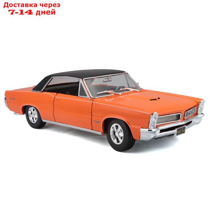 Машинка Maisto Die-Cast 1965 Pontiac GTO, открывающиеся двери, 1:18, цвет оранжевый - фото 3 - id-p226939216