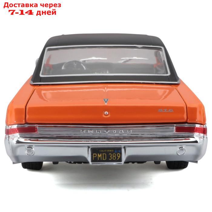 Машинка Maisto Die-Cast 1965 Pontiac GTO, открывающиеся двери, 1:18, цвет оранжевый - фото 5 - id-p226939216