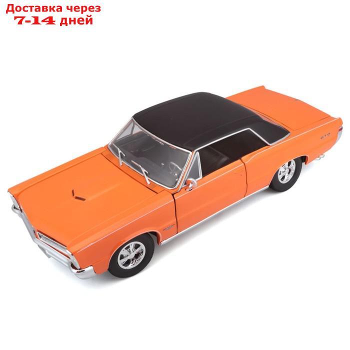 Машинка Maisto Die-Cast 1965 Pontiac GTO, открывающиеся двери, 1:18, цвет оранжевый - фото 7 - id-p226939216