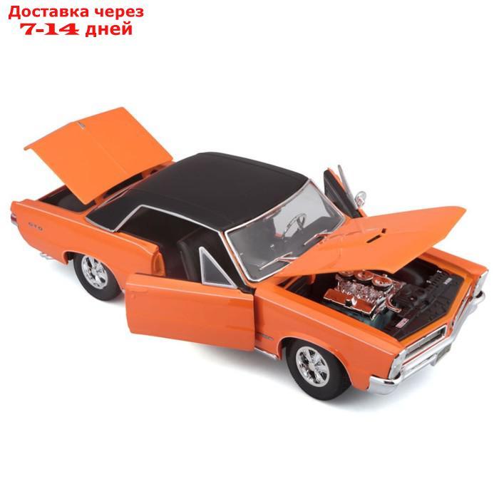 Машинка Maisto Die-Cast 1965 Pontiac GTO, открывающиеся двери, 1:18, цвет оранжевый - фото 8 - id-p226939216