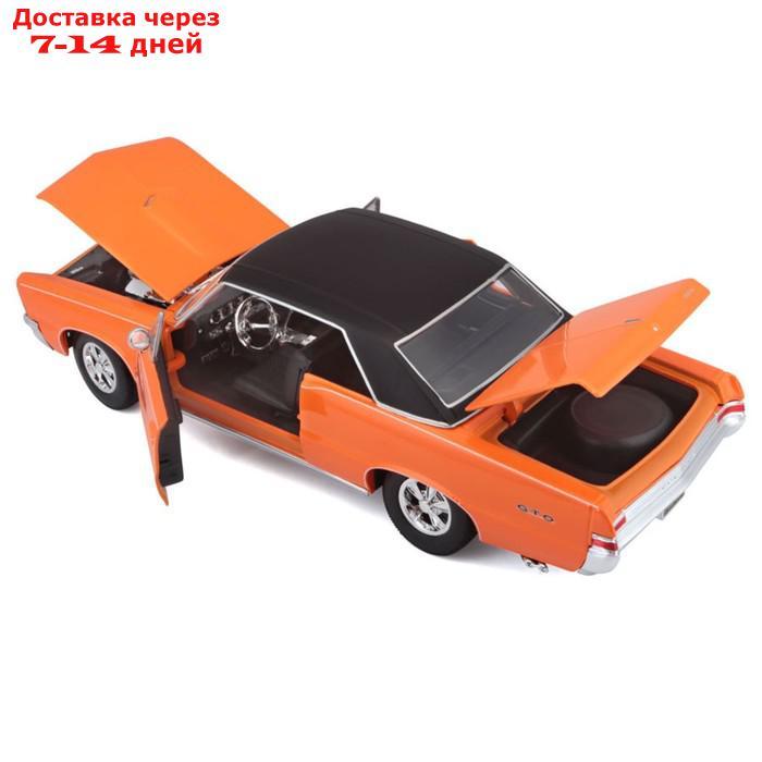 Машинка Maisto Die-Cast 1965 Pontiac GTO, открывающиеся двери, 1:18, цвет оранжевый - фото 9 - id-p226939216