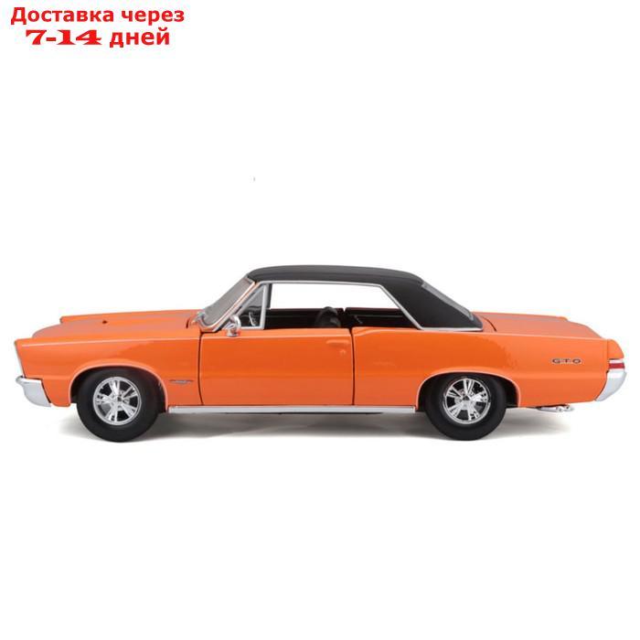 Машинка Maisto Die-Cast 1965 Pontiac GTO, открывающиеся двери, 1:18, цвет оранжевый - фото 10 - id-p226939216