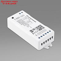 Умный контроллер для светодиодных лент 12/24V dimming, 5А, WiFi IP20