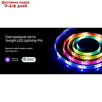 Умная светодиодная лента Yeelight PRO 2 м, IP20, SMD5050, 24 LED/м, 220 В, Wi-Fi, RGB