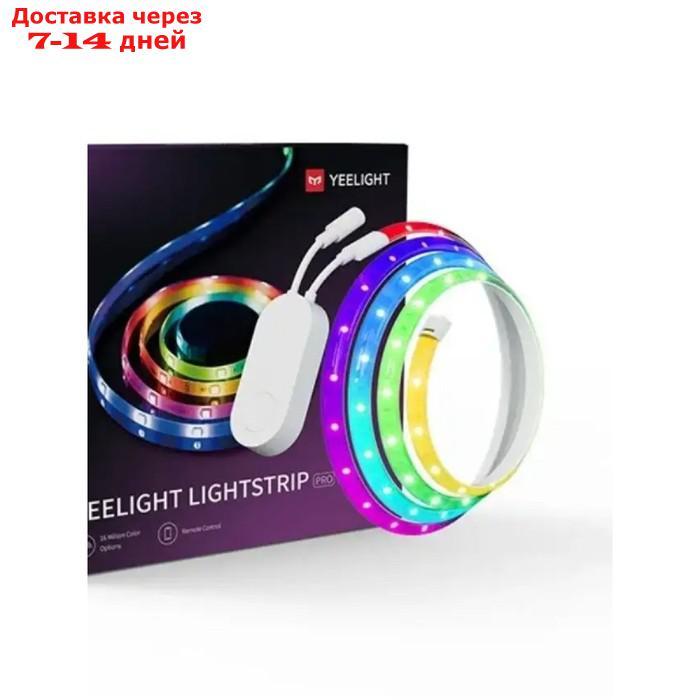 Умная светодиодная лента Yeelight PRO 2 м, IP20, SMD5050, 24 LED/м, 220 В, Wi-Fi, RGB - фото 2 - id-p226941741