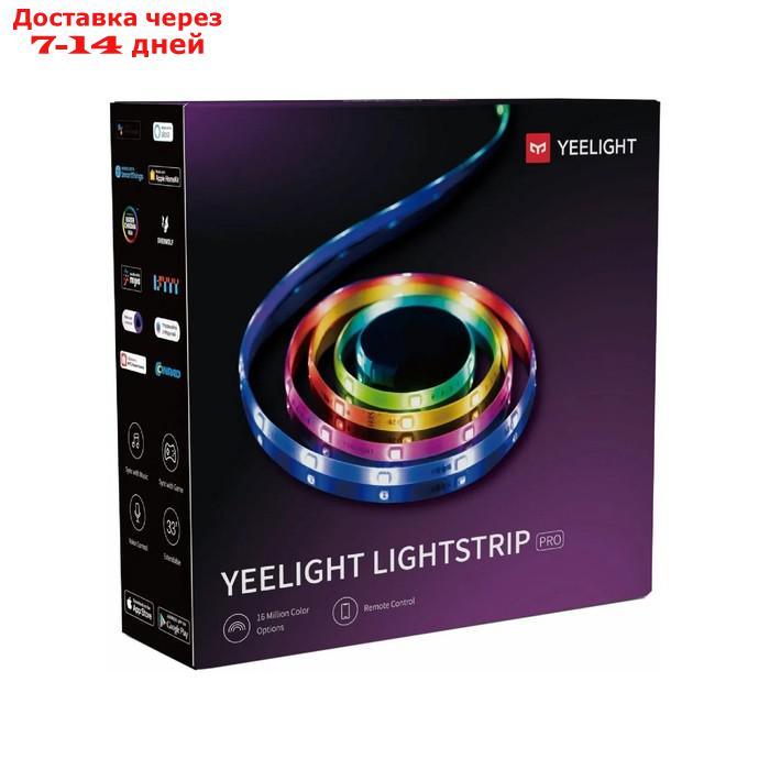 Умная светодиодная лента Yeelight PRO 2 м, IP20, SMD5050, 24 LED/м, 220 В, Wi-Fi, RGB - фото 6 - id-p226941741