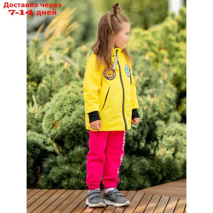 Куртка-бомбер для девочки, рост 86 см, цвет лимонный - фото 3 - id-p226994534