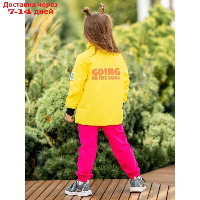 Куртка-бомбер для девочки, рост 86 см, цвет лимонный - фото 4 - id-p226994534