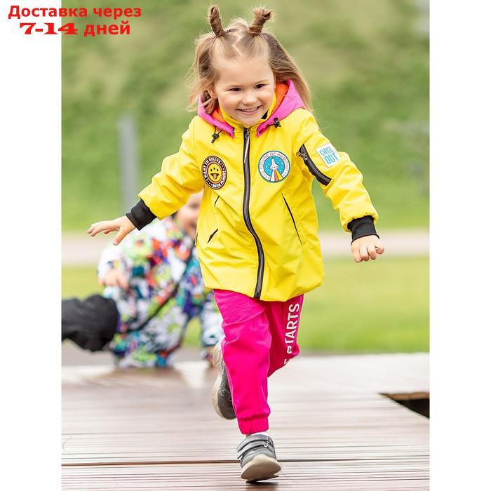 Куртка-бомбер для девочки, рост 86 см, цвет лимонный - фото 5 - id-p226994534