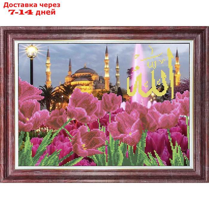 Набор для вышивки бисером "Тюльпаны у Голубой мечети", 26х36 см - фото 1 - id-p226971930