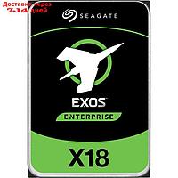 Жесткий диск Seagate SAS 3.0 14TB ST14000NM004J Server Exos X18 (7200rpm) 256Mb 3.5"