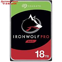 Жесткий диск Seagate SATA-III 18TB ST18000NE000 NAS Ironwolf Pro (7200rpm) 256Mb 3.5"
