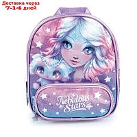 Рюкзак для девочек Estrelia