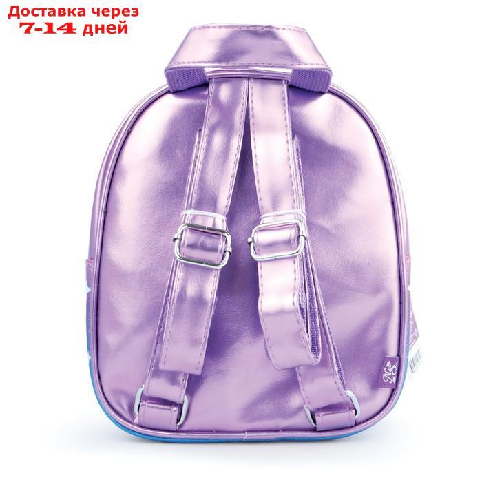 Рюкзак для девочек Estrelia - фото 4 - id-p226979365