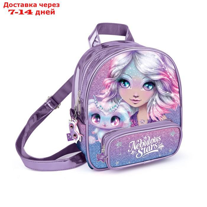 Рюкзак для девочек Estrelia - фото 5 - id-p226979365