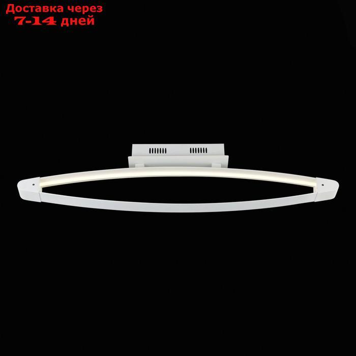 Светильник потолочный LED 1x27,3Вт 4000K - фото 2 - id-p226968968