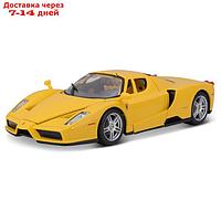 Машинка гоночная Bburago Ferrari Enzo, Die-Cast, 1:24, цвет жёлтый, открывающиеся двери