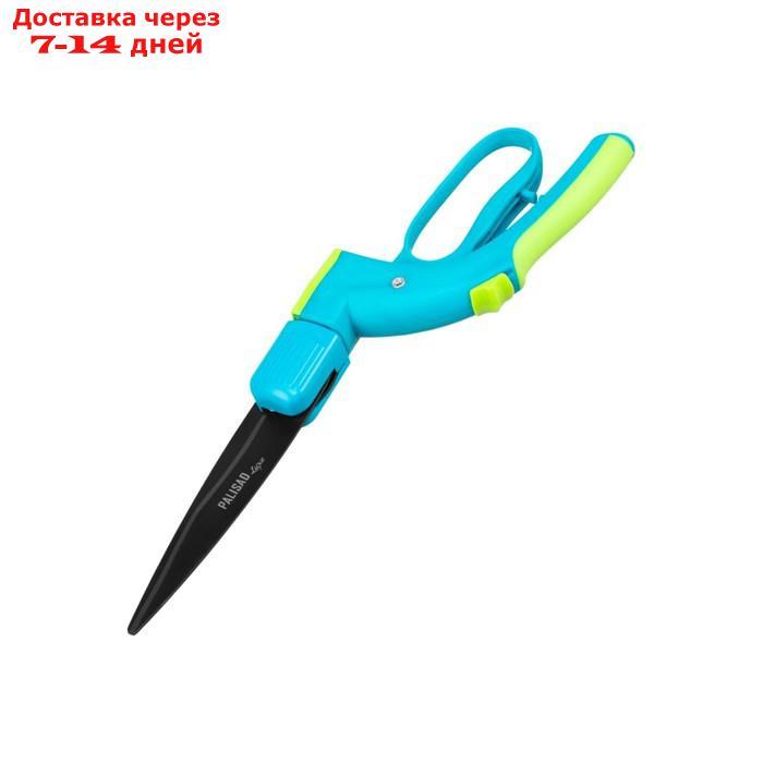 Ножницы для стрижки травы, 14.2" (36 см), с пластиковыми обрезиненными ручками, Palisad - фото 1 - id-p226954389