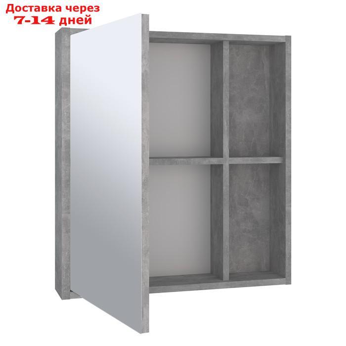 Зеркало-шкаф для ванной комнаты "Эко 60" серый бетон, 13,5 х 61,5 х 66,5 см - фото 2 - id-p226957853