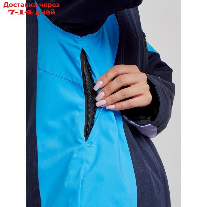 Горнолыжный костюм женский зимний, размер 60, цвет синий - фото 8 - id-p226975165