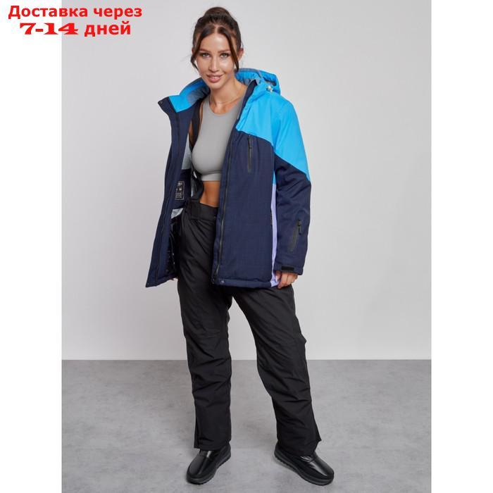 Горнолыжный костюм женский зимний, размер 60, цвет синий - фото 10 - id-p226975165