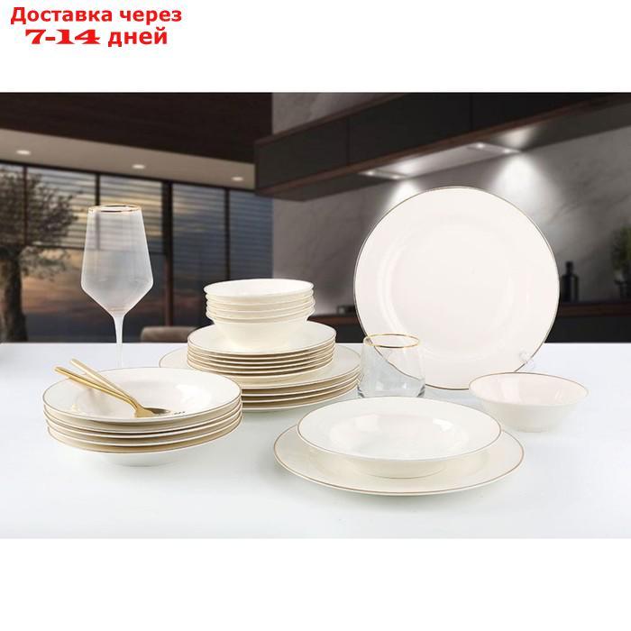 Набор столовой посуды из костяного фарфора, 24 предмета - фото 3 - id-p226954402