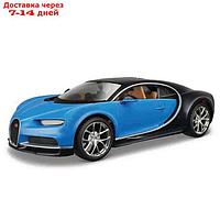 Машинка Maisto Die-Cast Bugatti Chiron, с отвёрткой, 1:24, чёрно-цвет синий
