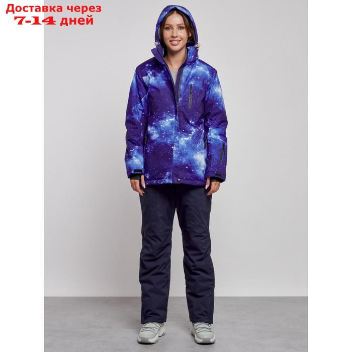 Костюм горнолыжный женский зимний, размер 56, цвет синий - фото 6 - id-p226960439