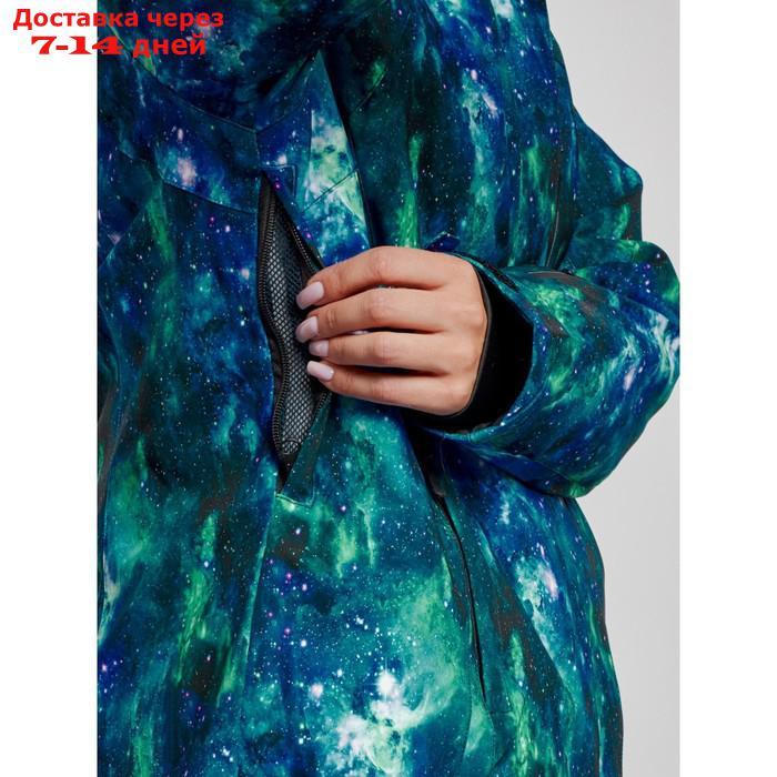Горнолыжный костюм женский зимний, размер 60, цвет синий - фото 2 - id-p226975166