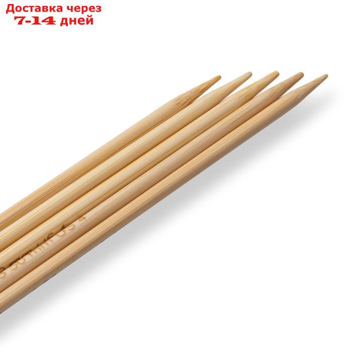 Спицы чулочные, бамбуковые, 3,5 мм/15см, 5 шт - фото 3 - id-p226952638