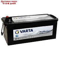 Аккумуляторная батарея Varta ProMotive HD 180 Ач, 680 011 140, обратная полярность