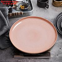 Глиняный набор персональных тарелок, 4 предмета, 27.0x2.9x19.4 см, розовый