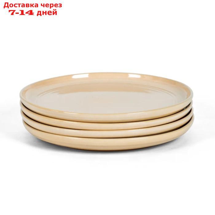 Глиняный набор персональных тарелок, 4 предмета, 27.0x2.9x19.4 см, жёлтый - фото 2 - id-p226954417