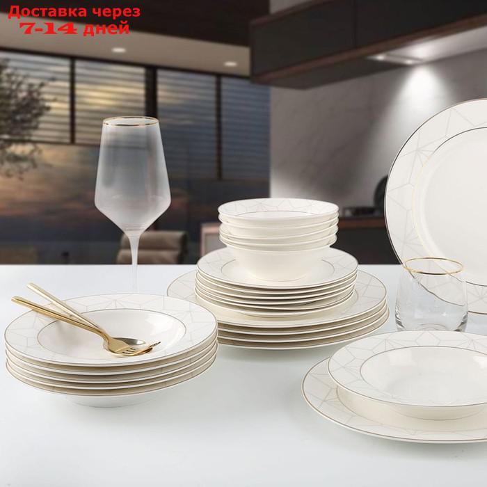 Набор столовой посуды из костяного фарфора, 24 предмета - фото 2 - id-p226954420