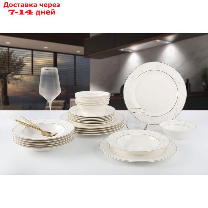 Набор столовой посуды из костяного фарфора, 24 предмета - фото 3 - id-p226954420
